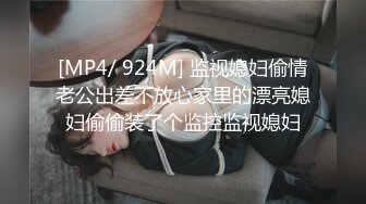 漂亮美眉 身材娇小 深喉吃鸡 被大洋吊无套输出 上位骑乘啪啪打桩 掐着脖子猛怼 最后口爆