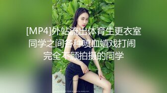 【Loida_813】敏感体质~跳蛋自慰喷水~翻白眼【10V】 (6)