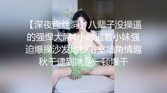 午夜寻花返场再约清纯极品蓝衣妹子