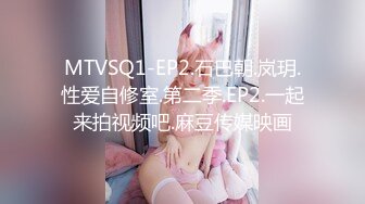 与身着赤兔服渔网袜之02行房事