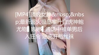 029西安少妇人前贤惠，床上淫荡至极，享受被调教