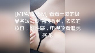 洛杉矶华人高颜值情侣性爱流出【茉莉】