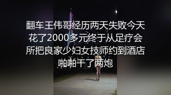 MAN-0010.苏清歌.岚湘庭.宋南伊.夏日之恋.下集.麻豆传媒映画