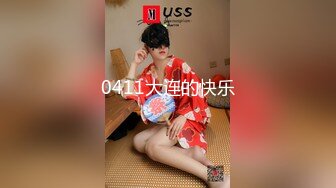 风骚的大奶子女神露脸制服诱惑黑丝情趣调教小哥做爱，吃奶子舔逼口交大鸡巴，窗前后入草到床上各种抽插浪叫