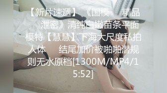 [MP4/ 1.13G]&nbsp; 颜值姐妹花双女诱惑！白嫩美乳骚穴互插！张开双腿震动棒猛捅，闭眼享受娇喘呻吟