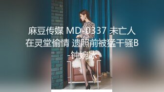 [MP4/ 490M] 考完试放假家里人都去上班了 体育系小哥把C奶漂亮女友约到家里来操逼妹子活不错