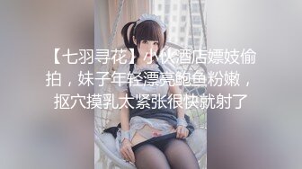 ⚫️⚫️推特福利姬，美乳嫩鲍网红女菩萨【xiajiang】VIP福利，道具紫薇 听了就上头的销魂呻吟录音[MP4/2540MB]