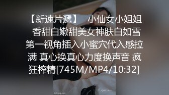 爆乳卡哇伊萌妹，小背心豹纹丁字裤，揉搓无毛骚穴，跳蛋震动搞得湿湿