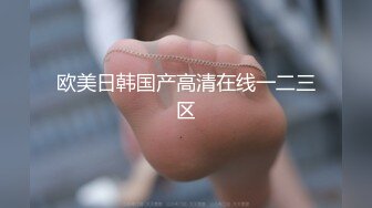 《最新众筹✅无修正》人气清纯甜美女模【加加喵VS茶理】大尺度私拍，姐妹调教变态比赛，双女同时强制高潮，杀猪般嚎叫