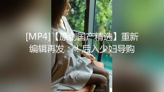 美丽姐姐肉穴扣逼FC2PPV-1650646