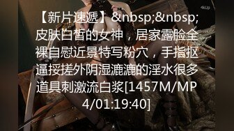 帅小伙约操粉裙兼职网红女神，抽根事前烟再开操，撩起裙子露大白屁股，插嘴揉穴骑乘爆插，妹子忍着不大声叫