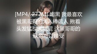 [HD/0.5G] 2024-06-01 DA-006大像传媒之色誘聖誕老公公-娃娃