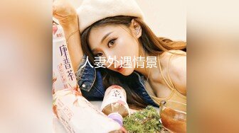 团子系列合集 身材超好小姐姐诱惑美图[273P/647M]