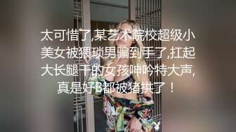 高潮盛宴 绝顶媚态蜜汁嫩鲍美少女 Yua 揭秘女体奥秘 嫩穴的尺寸 高潮后阴蒂大小 高潮时阳具的深度 真妙 (6)