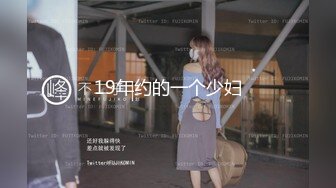 白丝梦蝶汉服纯欲风乖乖女 到床上本性就暴露了  高潮到胡言乱语骚话连连