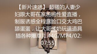 Al&mdash;杨颖 激情拳交淫荡抽插