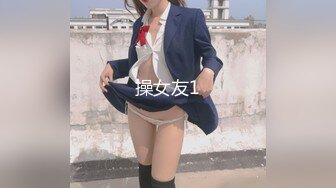 (sex)20230817_呲水小鲍鱼_813143460_2