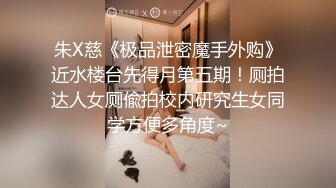 迷玩漂亮大奶美眉 身材不错 多毛鲍鱼粉嫩 被无套输出