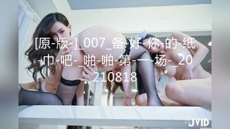 AV0022 大象传媒 零下的保暖肉棒 莉莉