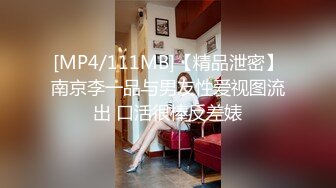 精品一本道笑起神似张韶涵素人娘身材娇小骨感美与长毛海滩岩石堆里大战内射1pondo-092309-675