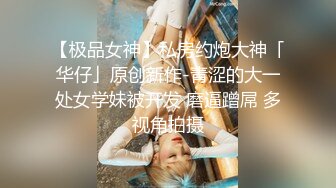 明星颜值女神【Avxiaolu】D罩杯大奶，私人秀大尺度，地板上假屌抽插