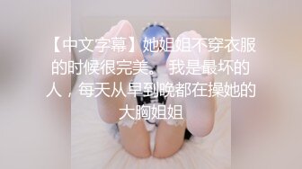 肉感少妇第二段