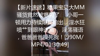 [MP4]话比较少牛仔短裤妹子换上JK装特写大白屁股肥逼后入抬腿侧入猛操