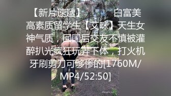 新生代平台一姐【0咕噜0】颜值吊打全场，收益榜榜眼，极品小仙女，又纯又欲，直播间礼物乱飞