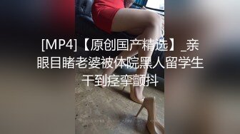 推荐福利‖北戴河骑士系列 第四集 腹肌大叔勾引帅气小鲜肉