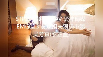 MDX-0177.秦可欣.痴女路边捡尸醉汉.女上位骑乘猛插.麻豆传媒映画