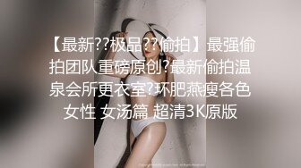 白裙美少女纯纯颜值很心动啊 扒掉衣服立马舔吸套弄揉搓 呻吟销魂分开美腿扶着鸡巴猛力进出啪啪噗嗤