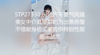 - 清纯大一学妹穿上女仆装，用她的逼水告诉我她很想我