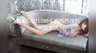 [MP4/1.3GB]台灣情侶泄密 科技大廠美女助理 顔值好非常害羞估計以後約不到了