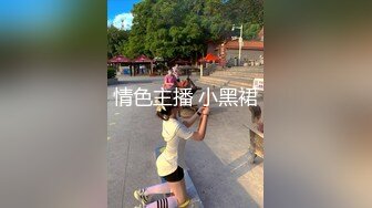 震动棒玩弄