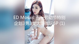 [MP4/ 570M]&nbsp;&nbsp;最新性爱泄密极品乱伦玩弄抽插妹妹的极品干净馒头粉穴实在是太爽了_无套插嫩穴紧紧的热热的小穴