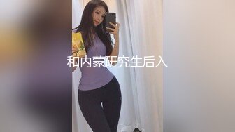 贫乳学生们