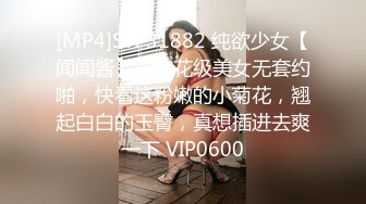 [MP4/ 1003M] 两个年轻的骚妹子露脸伺候两大哥，全程露脸让大哥抱在怀里一起揉奶玩逼