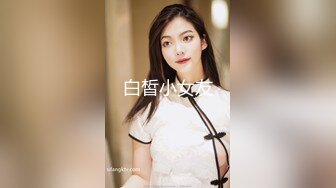 钻石泄密原相机-妩媚妖艳少妇反差学生妹泄密合集5V[某房原版]