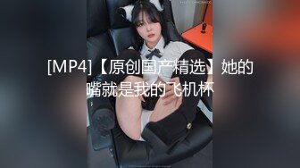 【极品稀缺??高级玩法】重金砸各种求包养女系列??指挥调教古城00后小嫩模各种骚 各种挑逗 展示技能 故事感极强 超精彩