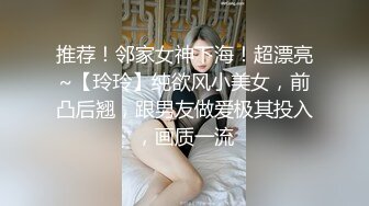 00后在校大学生小骚货