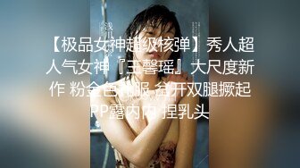 想被大肉棒操的騒美妻