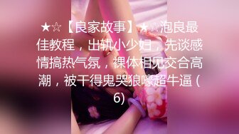 【持无套内射】傍晚小巷找站街女，好几个小姐姐选了个