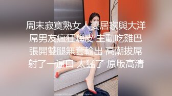 前女友zw发的