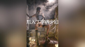 巨乳大白兔喜欢吗上