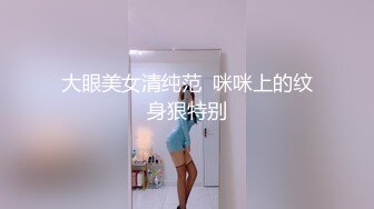 [MP4/ 2.31G]&nbsp;&nbsp; 爸爸的小骚货 全程露脸丝袜情趣各种道具自慰骚穴 妩媚风情口交大鸡巴被大哥舔逼玩弄