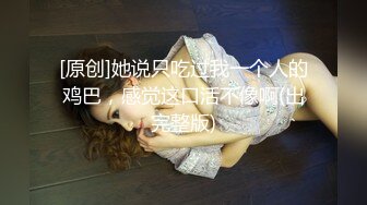 [MP4/189MB]【反差婊子】精选12位反差婊子生活淫乱视图合集【二十五】