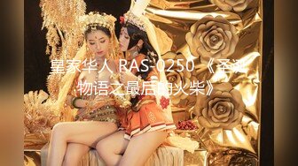 甜美可愛00後黃毛妹子啪啪不專心,壹邊玩著手遊,壹邊被男友抽插