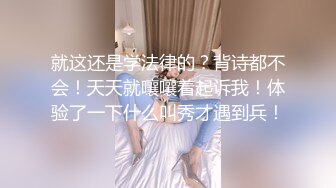 极品女优野子啪啪不满还得自卫