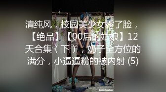 超颜值极品御姐女神『狐不妖』 性感唯美COS被擒住双腿肉鲍被塞入肉棒