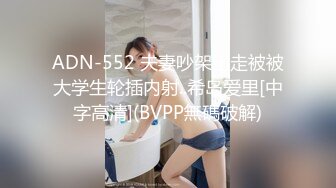 极品外围美女 现金支付掏出大屌深喉&nbsp;&nbsp;掰开双腿怼着操穴猛操 大屁股骑乘奶子直晃动